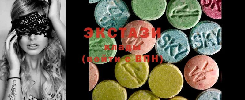 купить  сайты  Кировск  Ecstasy таблы 